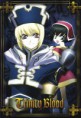 /album/galeria-de-fotos/animepaper-net-picture-standard-anime-trinity-blood-ion-and-seth-50473-myaje-preview-07fc9440-jpg/